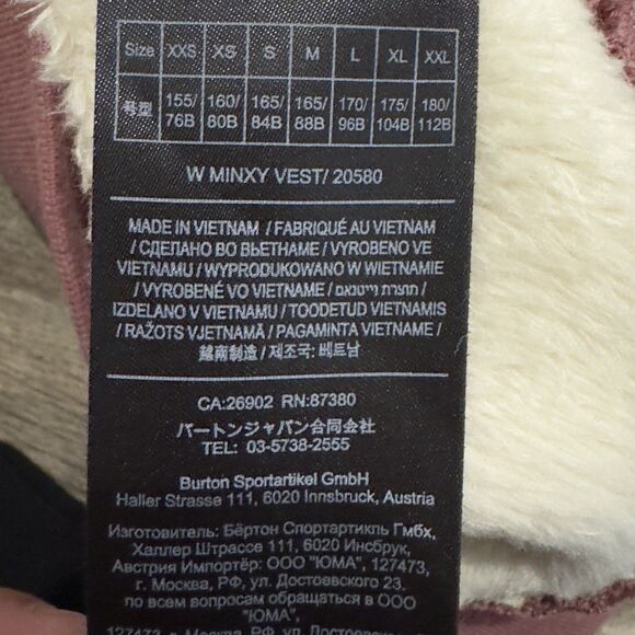 Burton Fleece Lined Hooded Minxy Vest Women's Small Burgundy Great Shape - Picture 9 of 9